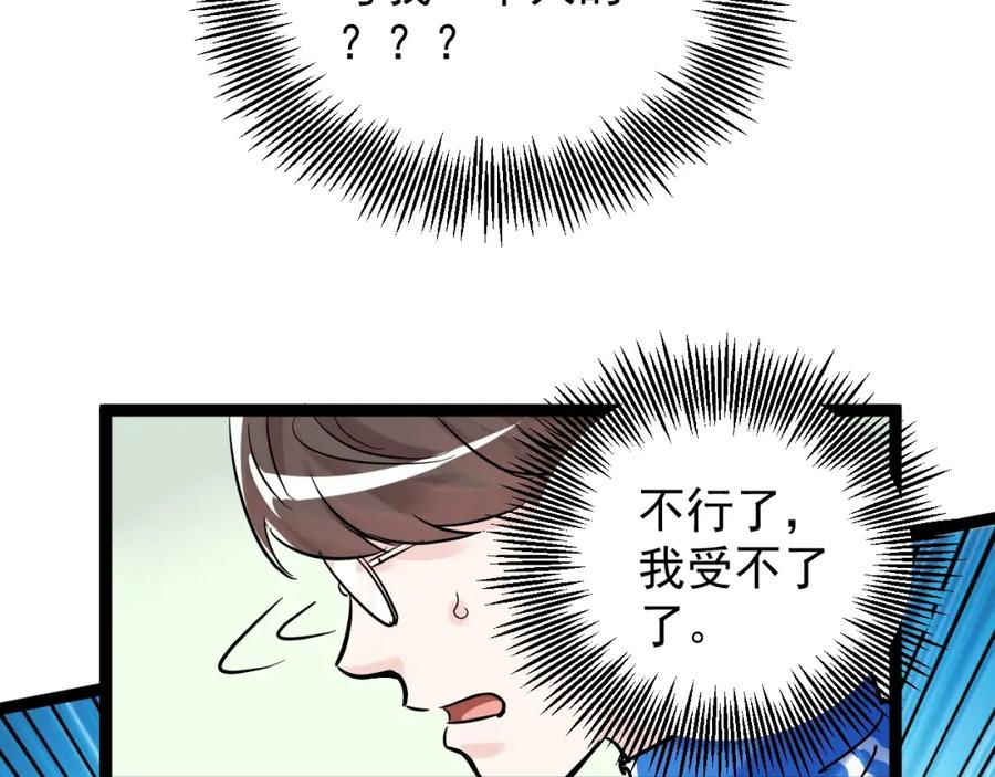 75.jpg