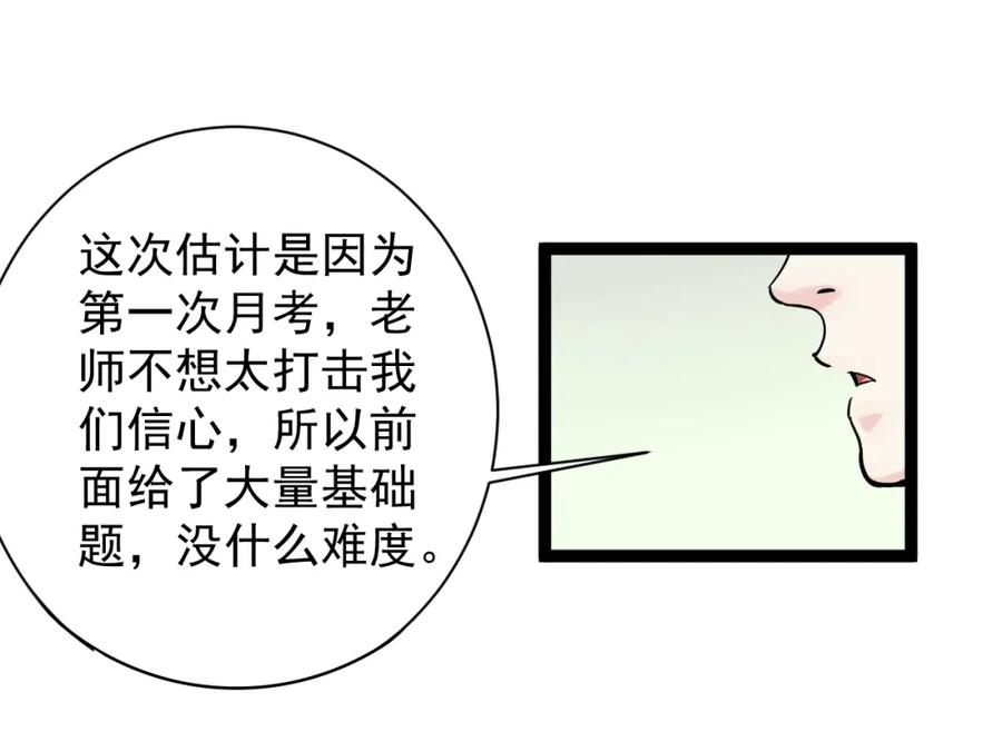 114.jpg
