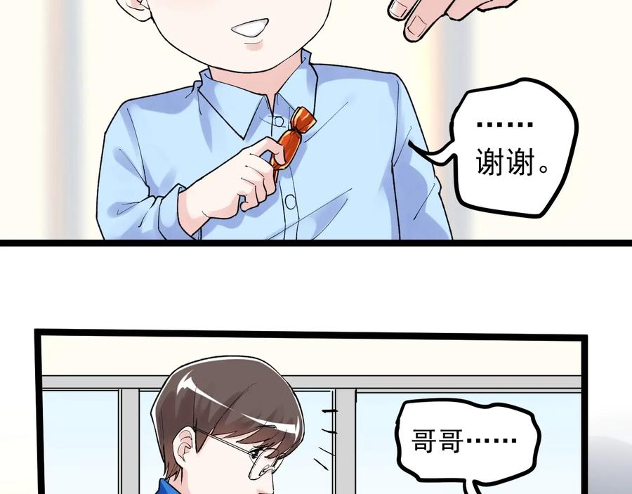 56.jpg