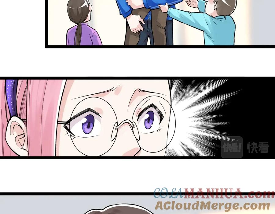 70.jpg
