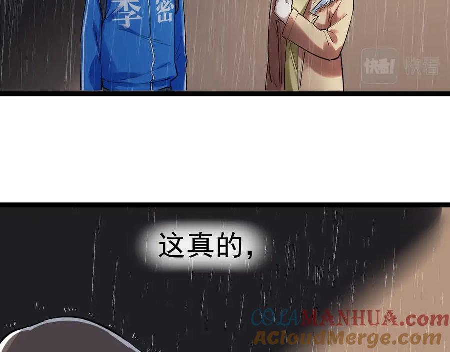 64.jpg