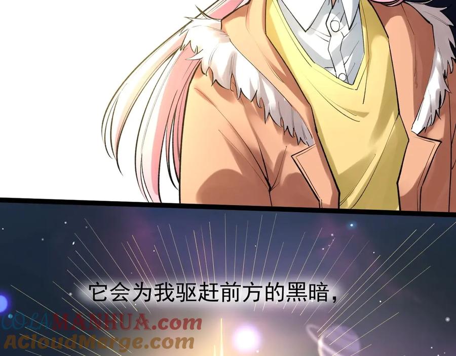 79.jpg