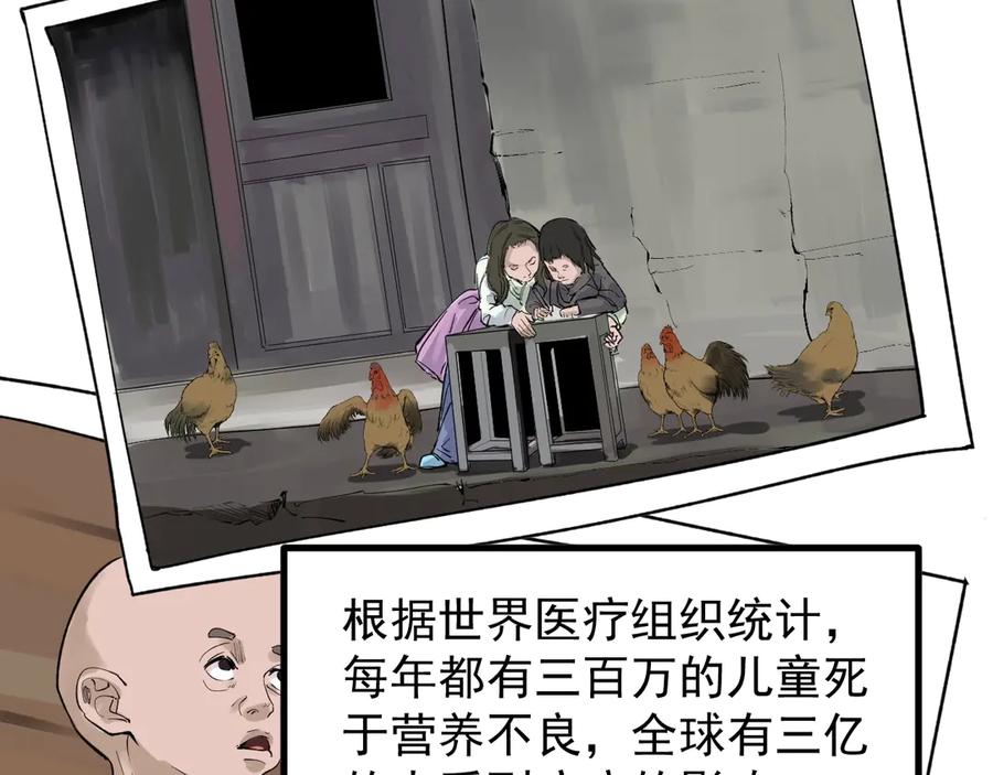 46.jpg