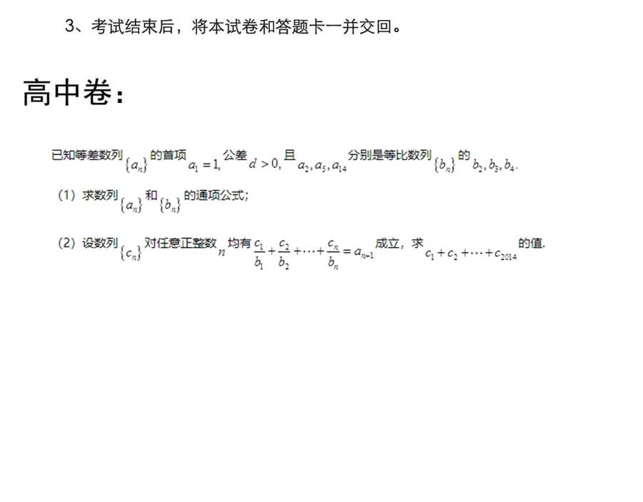 86.jpg