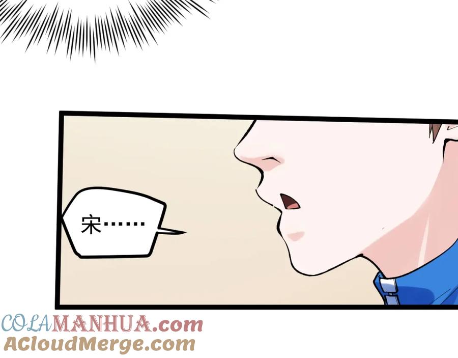 61.jpg