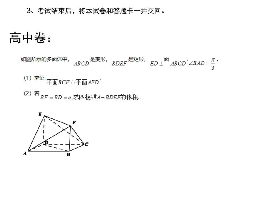 95.jpg