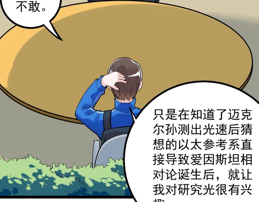 57.jpg