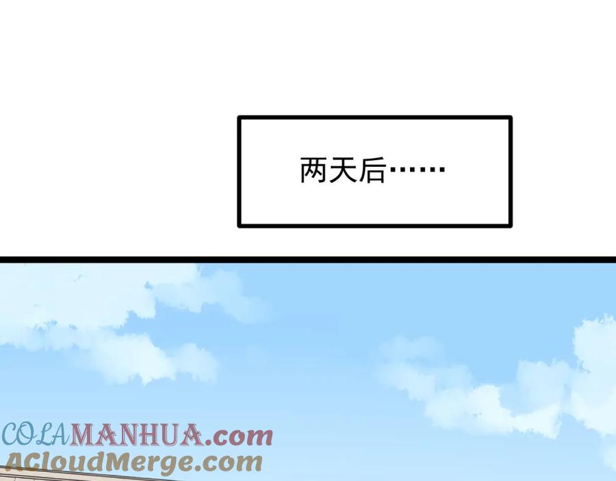 79.jpg
