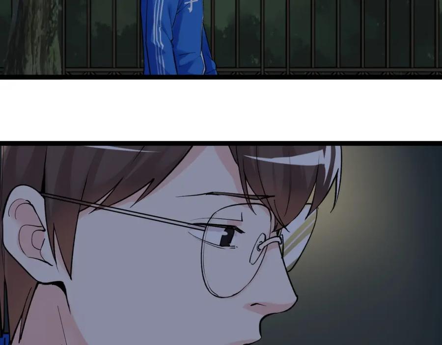 87.jpg