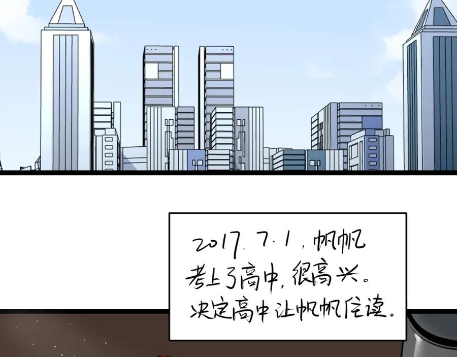 63.jpg