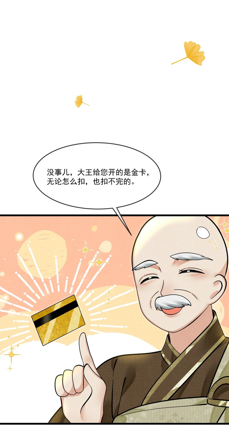 51.jpg