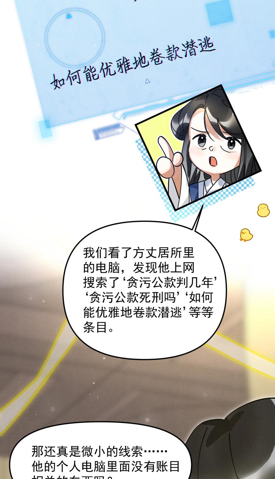 35.jpg
