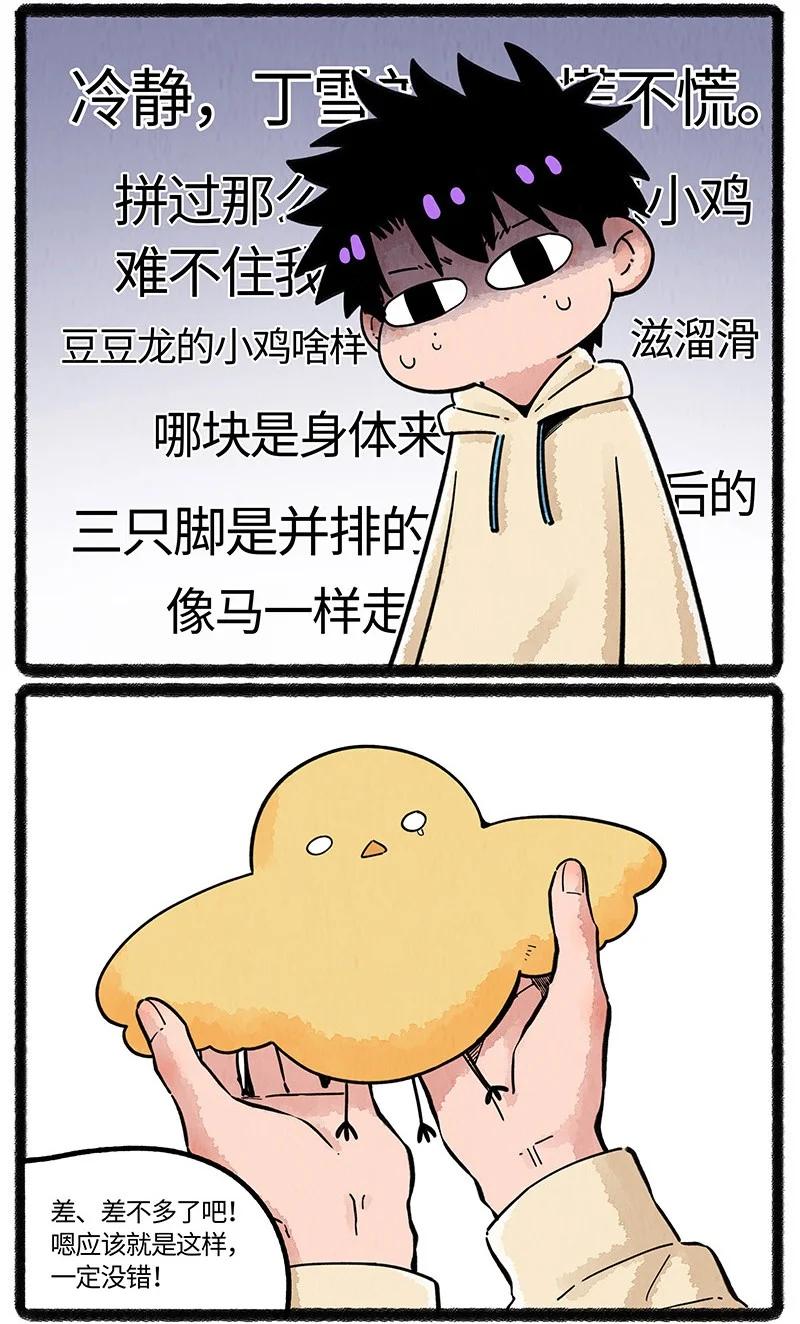 14.jpg