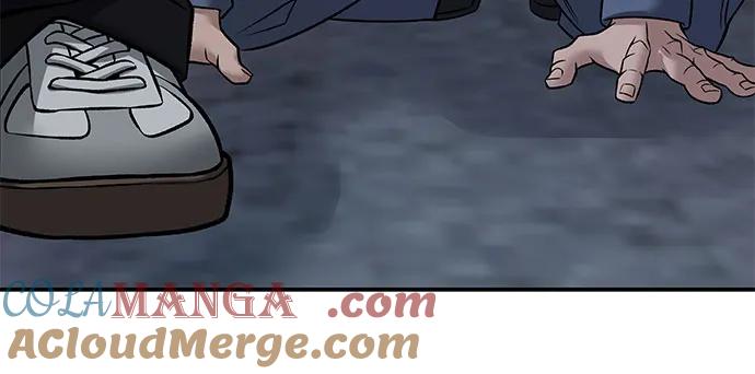 第117话-校霸负责人-GRIMZO（第19张）