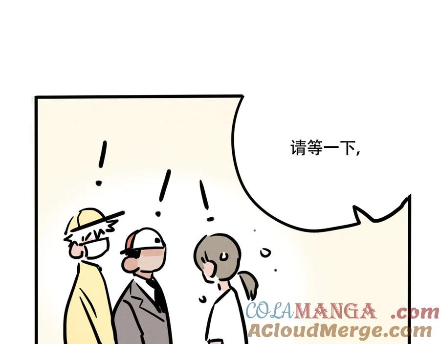 109.jpg