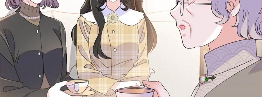 160二选一-全能千金燃翻天-阅文漫画/客心文化（第15张）