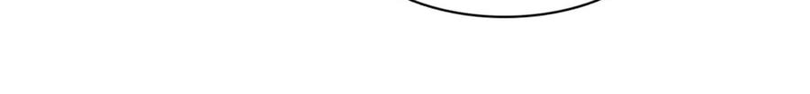 160二选一-全能千金燃翻天-阅文漫画/客心文化（第18张）