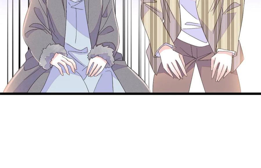 160二选一-全能千金燃翻天-阅文漫画/客心文化（第12张）
