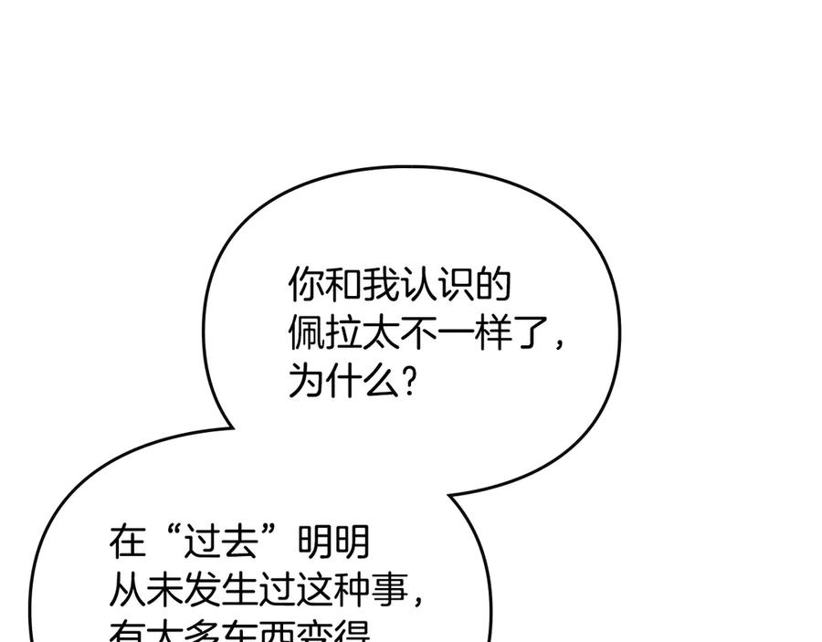 102.jpg