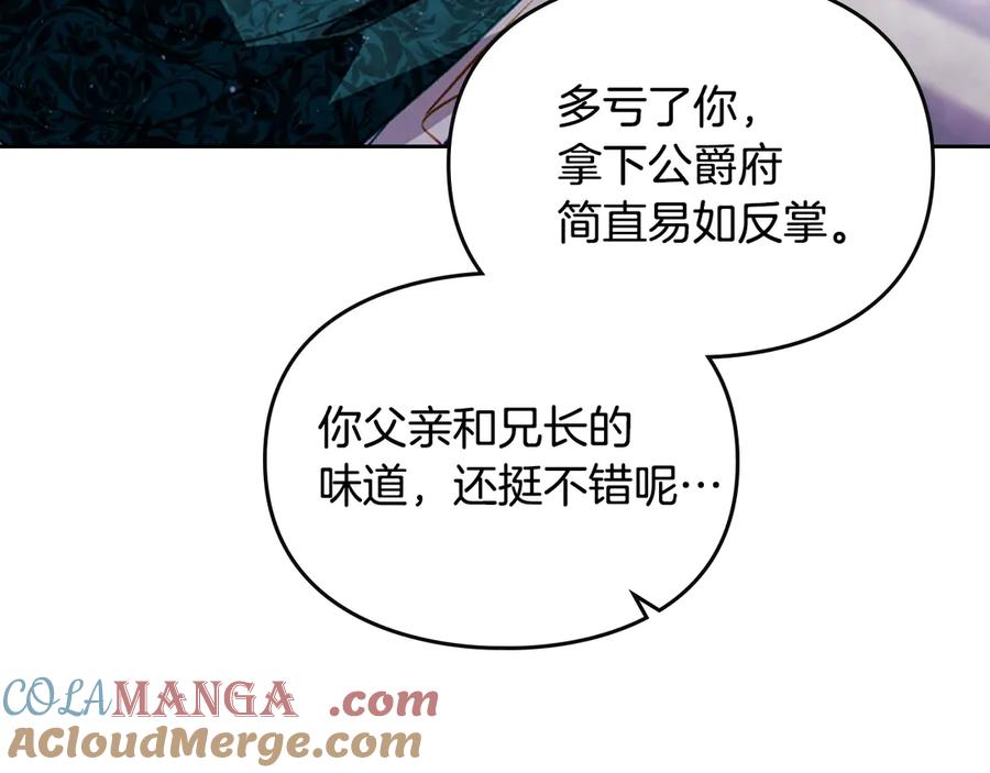117.jpg