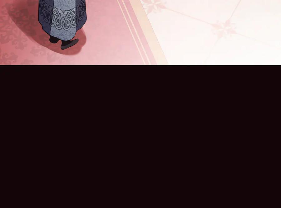 第176话她在叫我-这一世我来当家主-Mon(Antstudio)+Kim Roah(原著)（第44张）