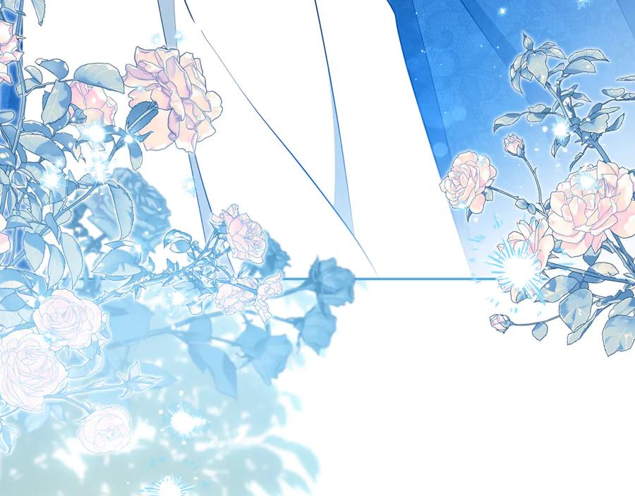 第184话比试-这一世我来当家主-Mon(Antstudio)+Kim Roah(原著)（第8张）