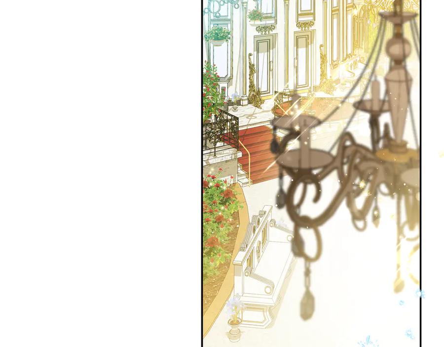 第184话比试-这一世我来当家主-Mon(Antstudio)+Kim Roah(原著)（第2张）