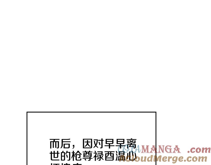 77.jpg