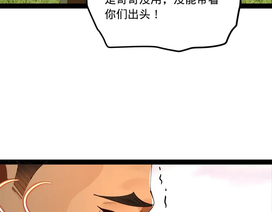 108.jpg