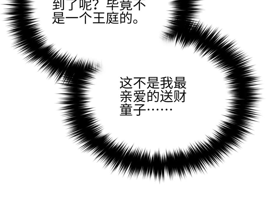 134.jpg