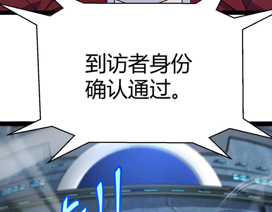 179.jpg