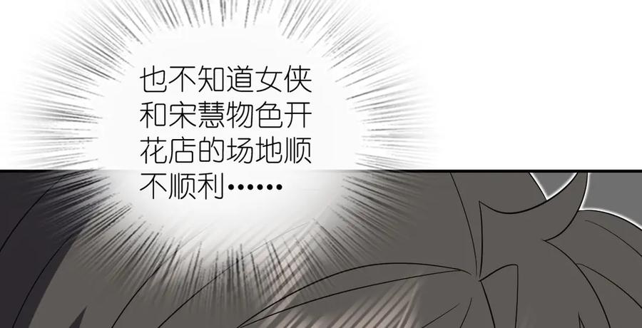 94.jpg