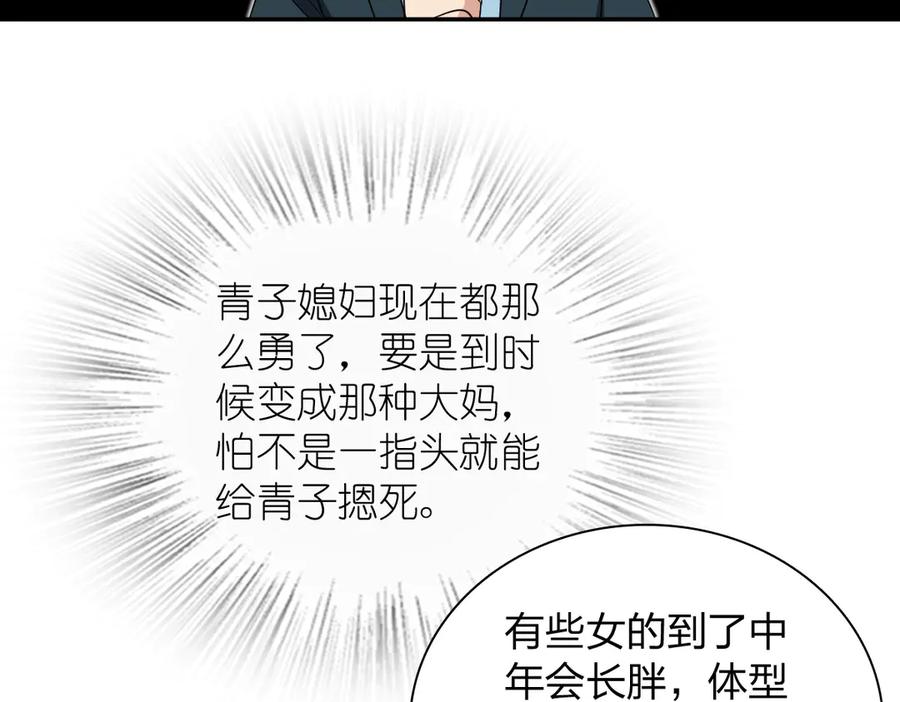 120.jpg