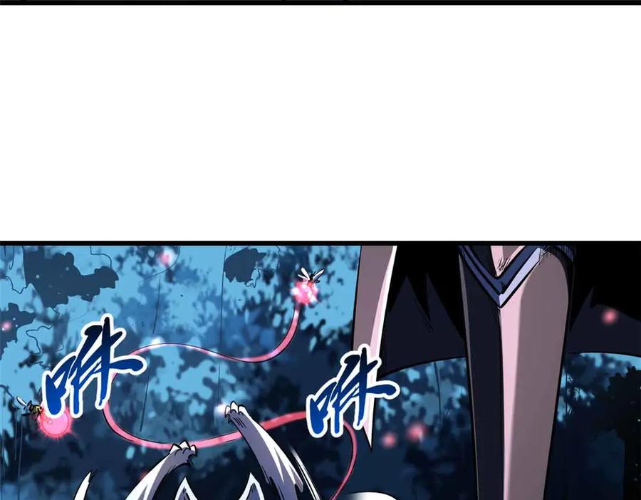 353似花似果非花非果-超级神基因-丛潇漫画（第6张）