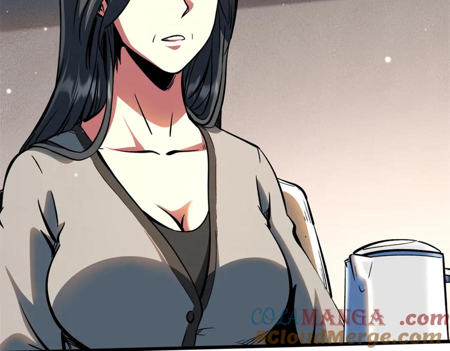 365一场告别-超级神基因-丛潇漫画（第29张）