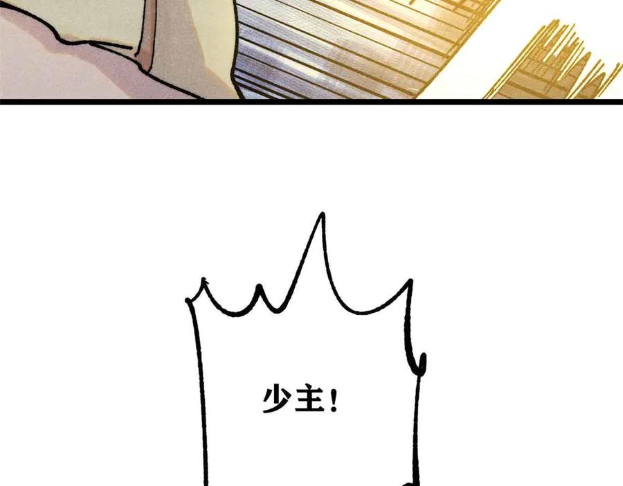 94.jpg
