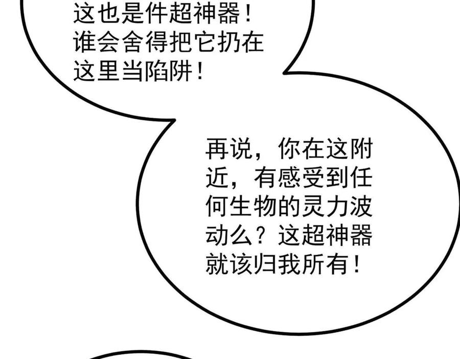 104.jpg