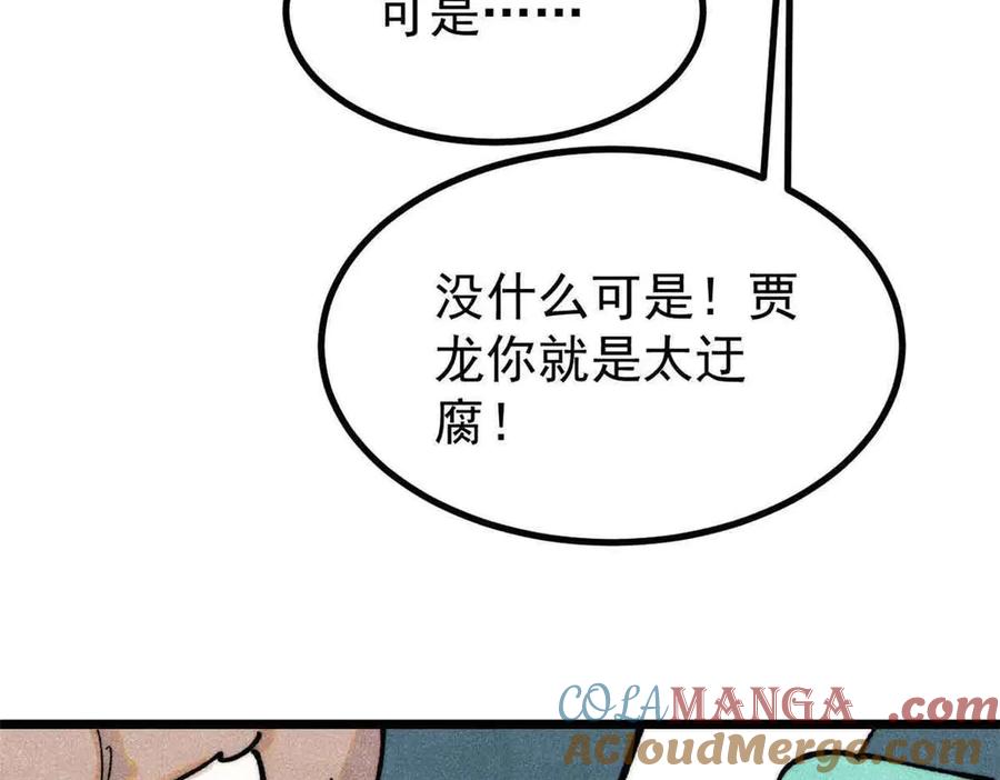 77.jpg