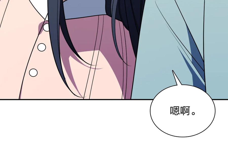 402-我家老婆来自一千年前-之画（第8张）