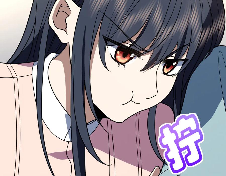 402-我家老婆来自一千年前-之画（第15张）
