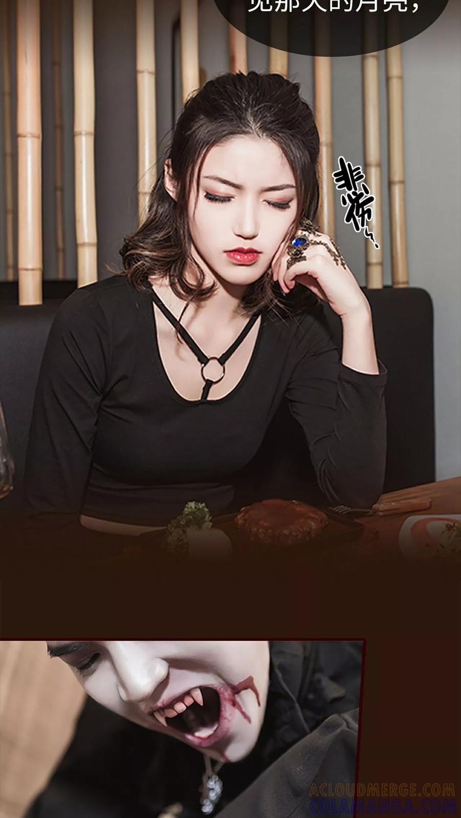 第12话-bloody-lips 血契-剧能玩（第7张）