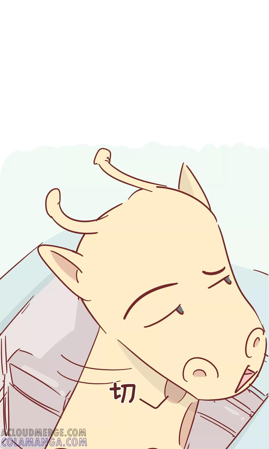 第51话刚愎自用-隔壁老王家-蓝文文化（第7张）