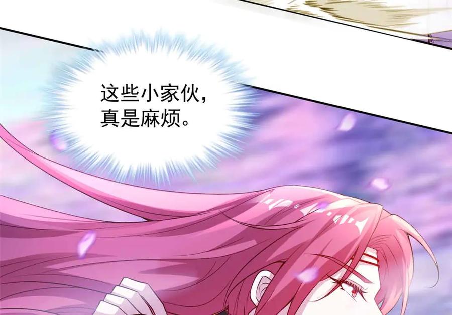 681-白箐箐的异世界冒险-白箐箐1（第36张）