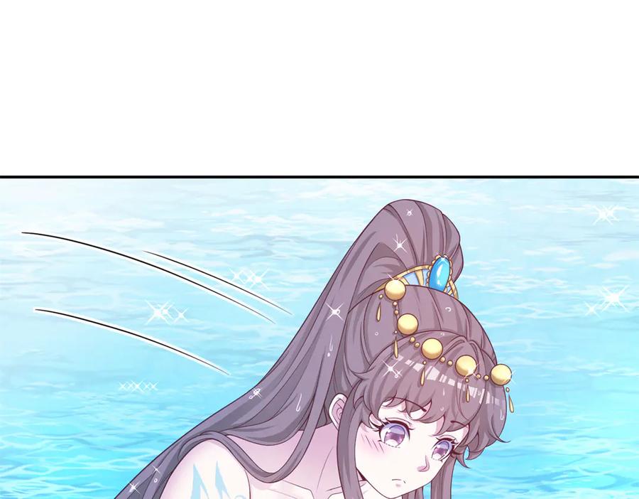 687-白箐箐的异世界冒险-白箐箐1（第42张）