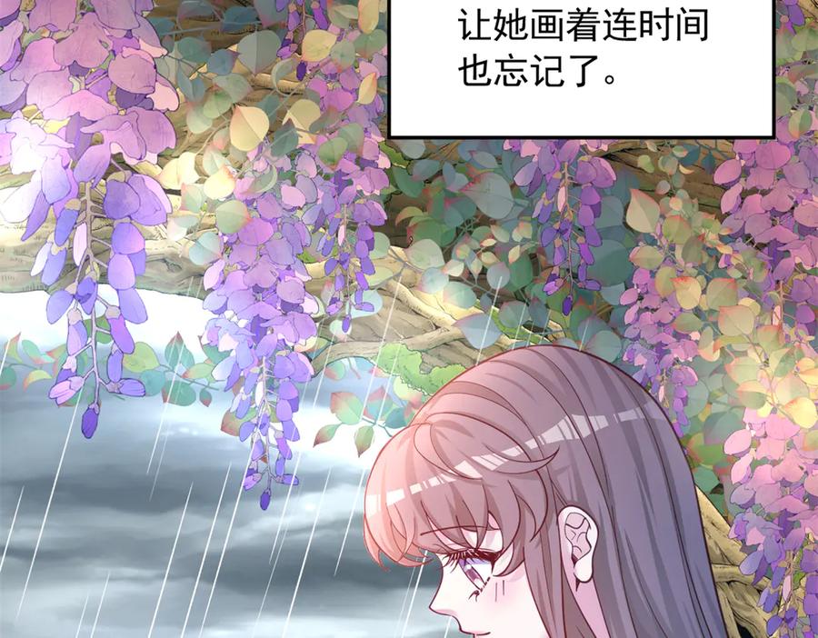 706-白箐箐的异世界冒险-白箐箐1（第11张）