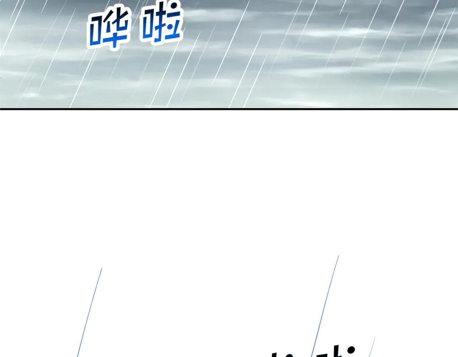 706-白箐箐的异世界冒险-白箐箐1（第4张）