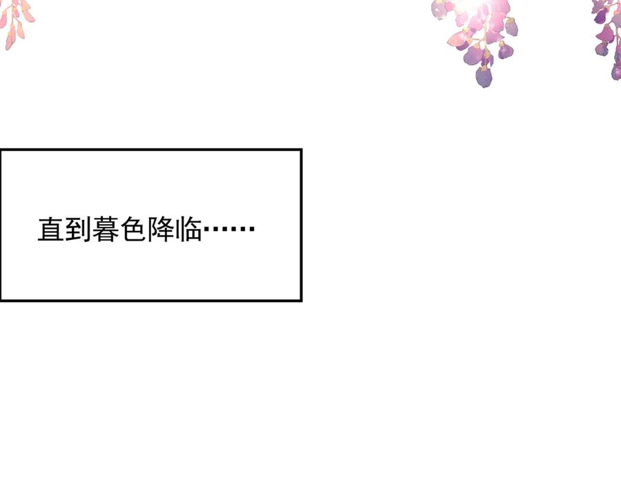 706-白箐箐的异世界冒险-白箐箐1（第16张）