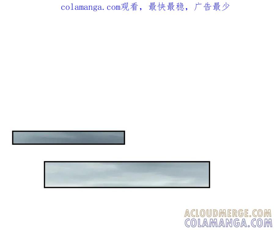 706-白箐箐的异世界冒险-白箐箐1（第1张）