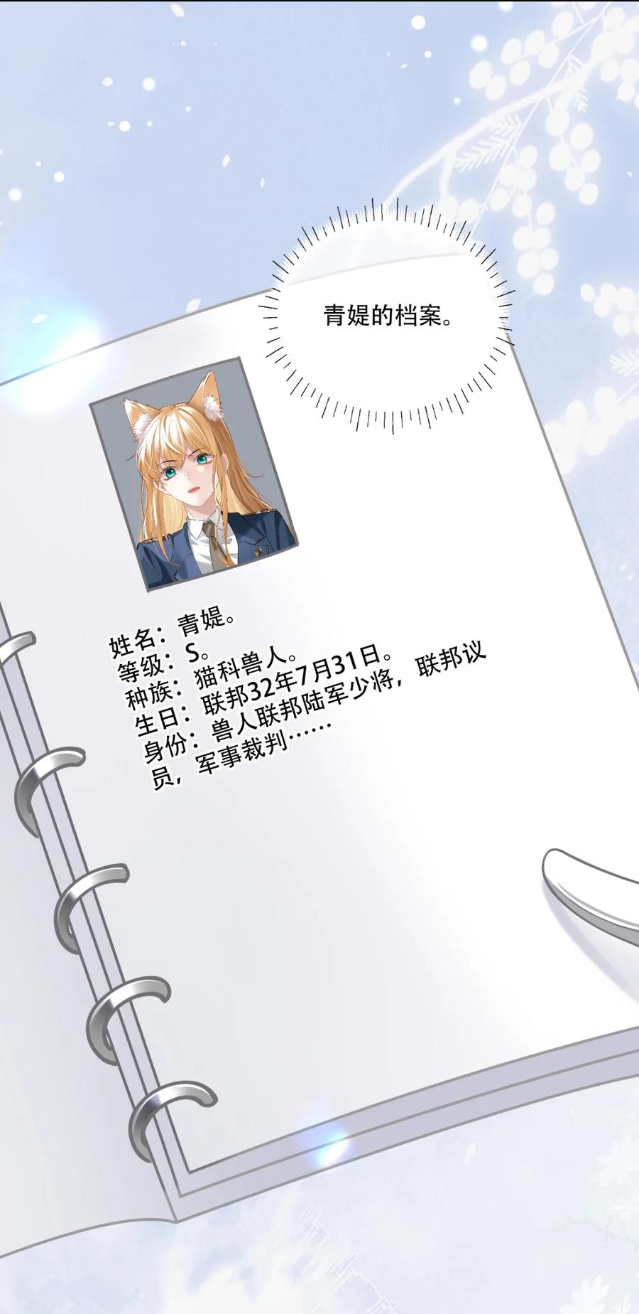 38.jpg