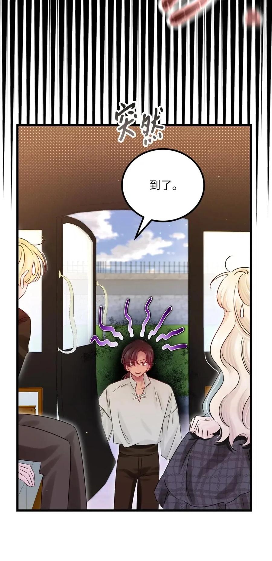 76.jpg